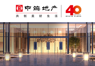 沈陽(yáng)中海城